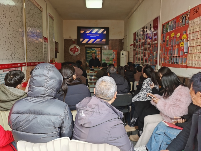 咸阳福彩开展福彩站点抖音获客新媒体营销培训 (1)