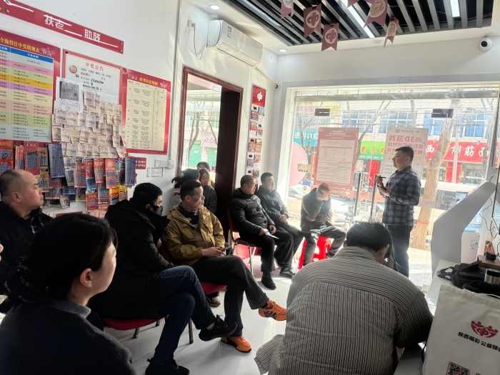 咸阳福彩开展福彩站点抖音获客新媒体营销培训 (3)