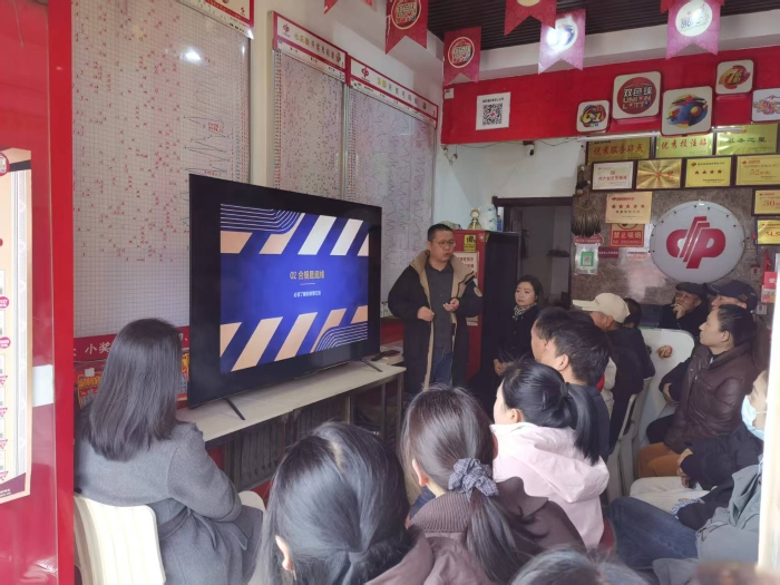 咸阳福彩开展福彩站点抖音获客新媒体营销培训 (2)